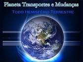 Logo Planeta Transportes e Mudanças